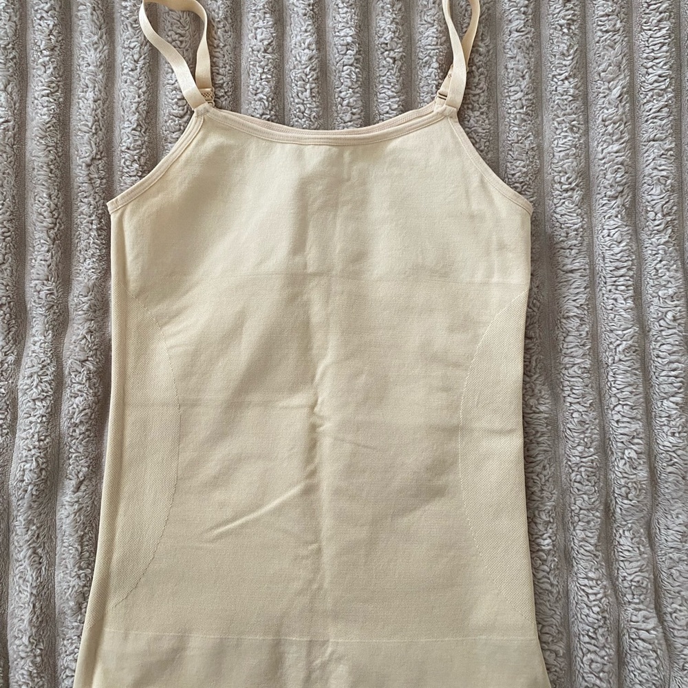 Cream Sleeveless Camisole Top